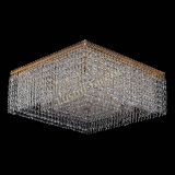 Люстра Милан Квадрат в Подольске