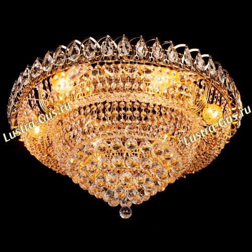 Люстра Кольцо пирамида шар 30 мм в Подольске Гусь Хрустальный