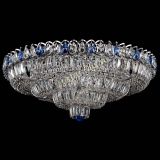 Люстра Тройное Кольцо пластинка синяя в Подольске Люстра Тройное Кольцо пластинка синяя в Подольске