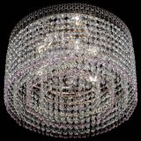 Люстра Венеция Капель №3 розовая в Подольске Люстра Венеция Капель №3 розовая в Подольске