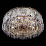 Люстра Венеция Капель №8 оптикон фиолетовая в Подольске