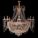 Люстра Валенсия №10 - 16 ламп рожковая в Подольске