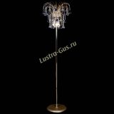 Торшер Акация шар синий в Подольске