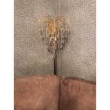 Торшер №11 в Подольске